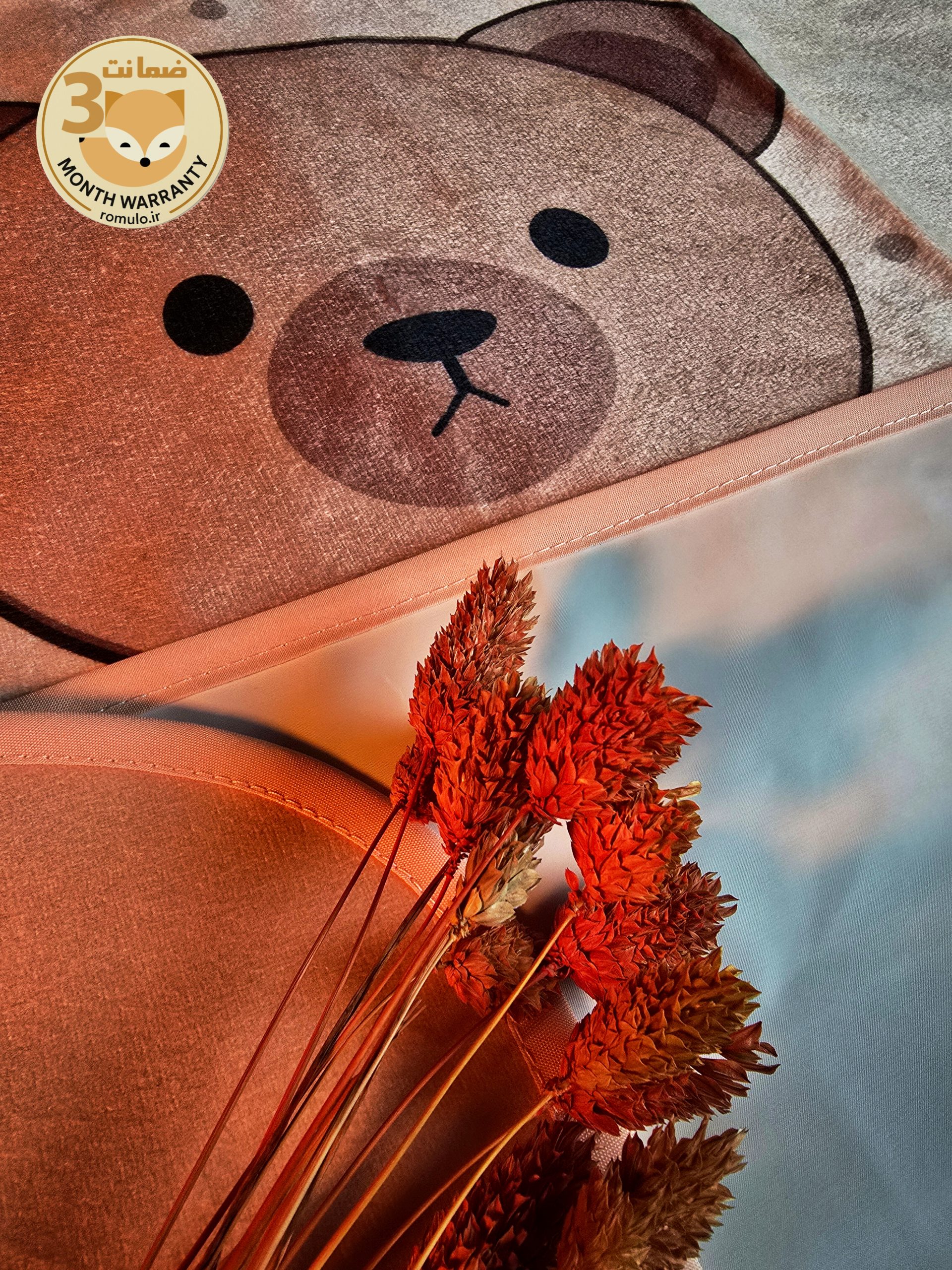 آستر چرم نانو ضد آب