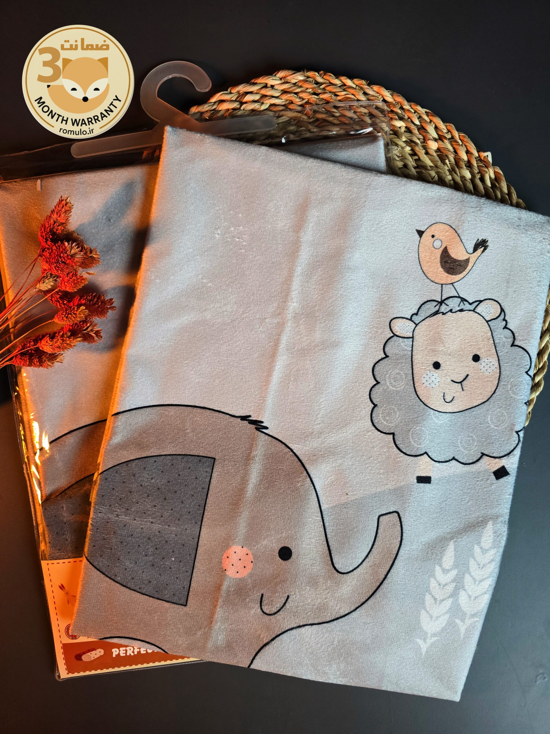 بسته بندی زیرانداز تعویض رومولو بیبی