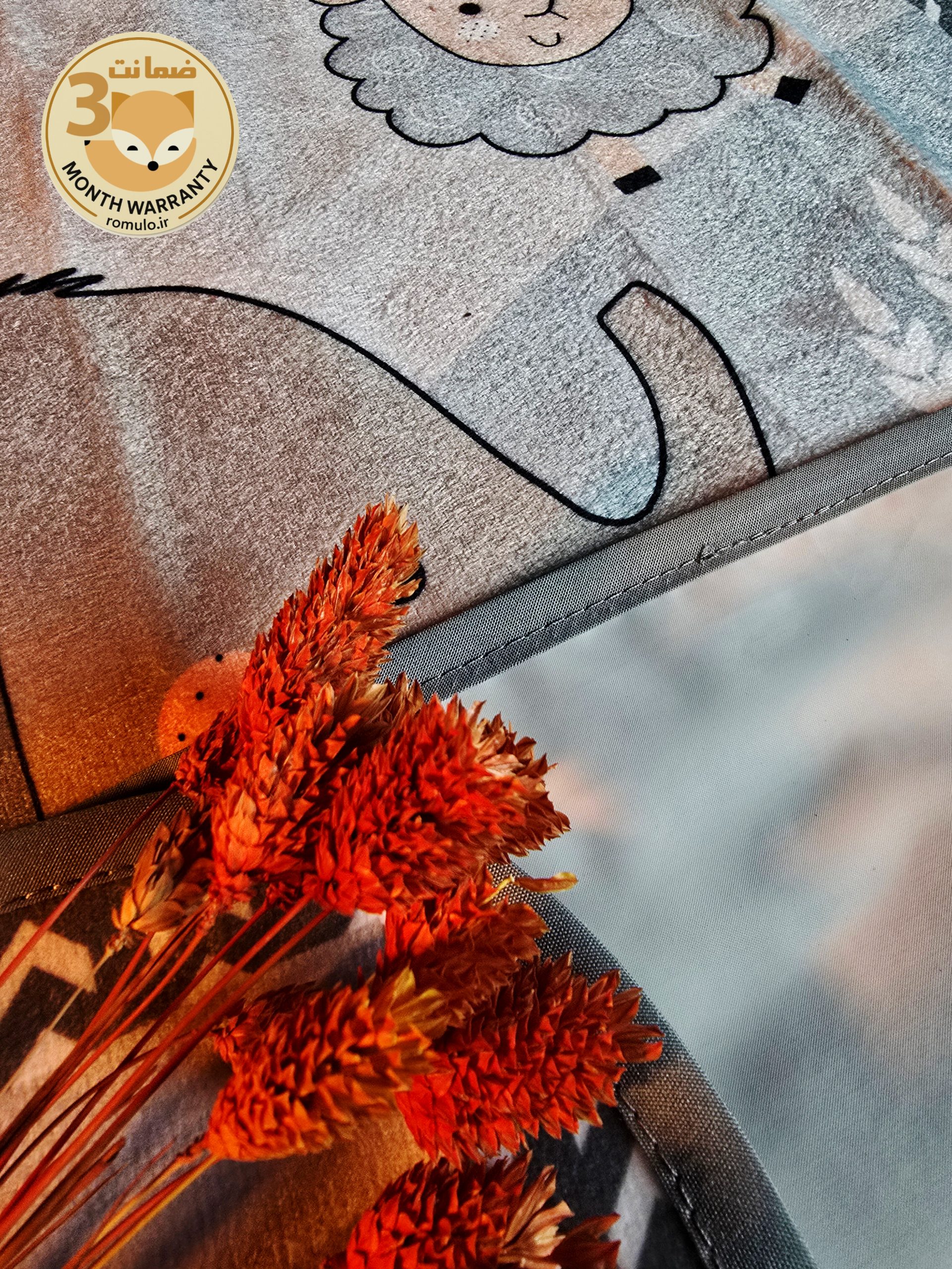 زیرانداز تعویض با آستر ضد آب