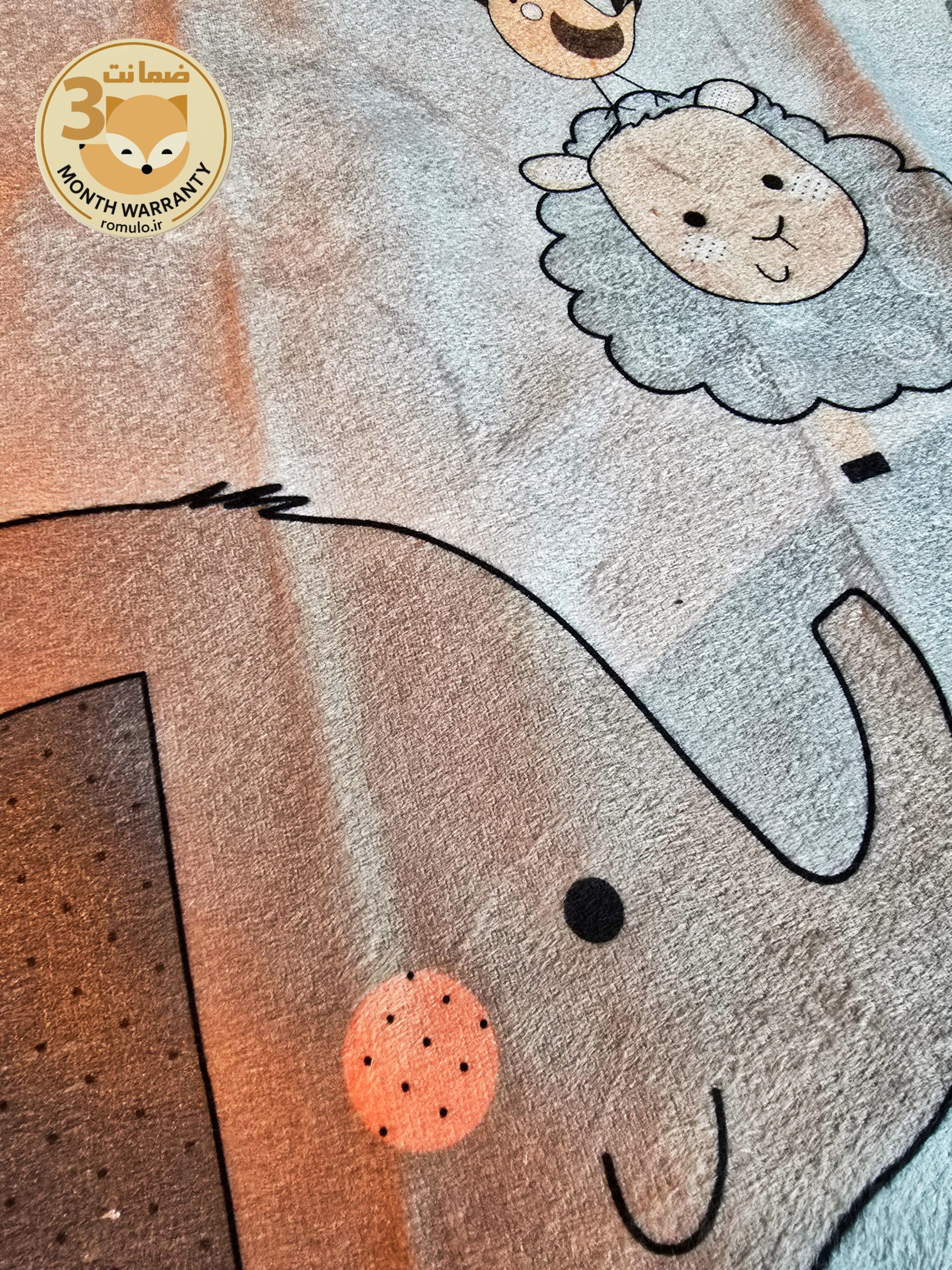 زیرانداز رومولو بیبی با پارچه مخمل ضد آب