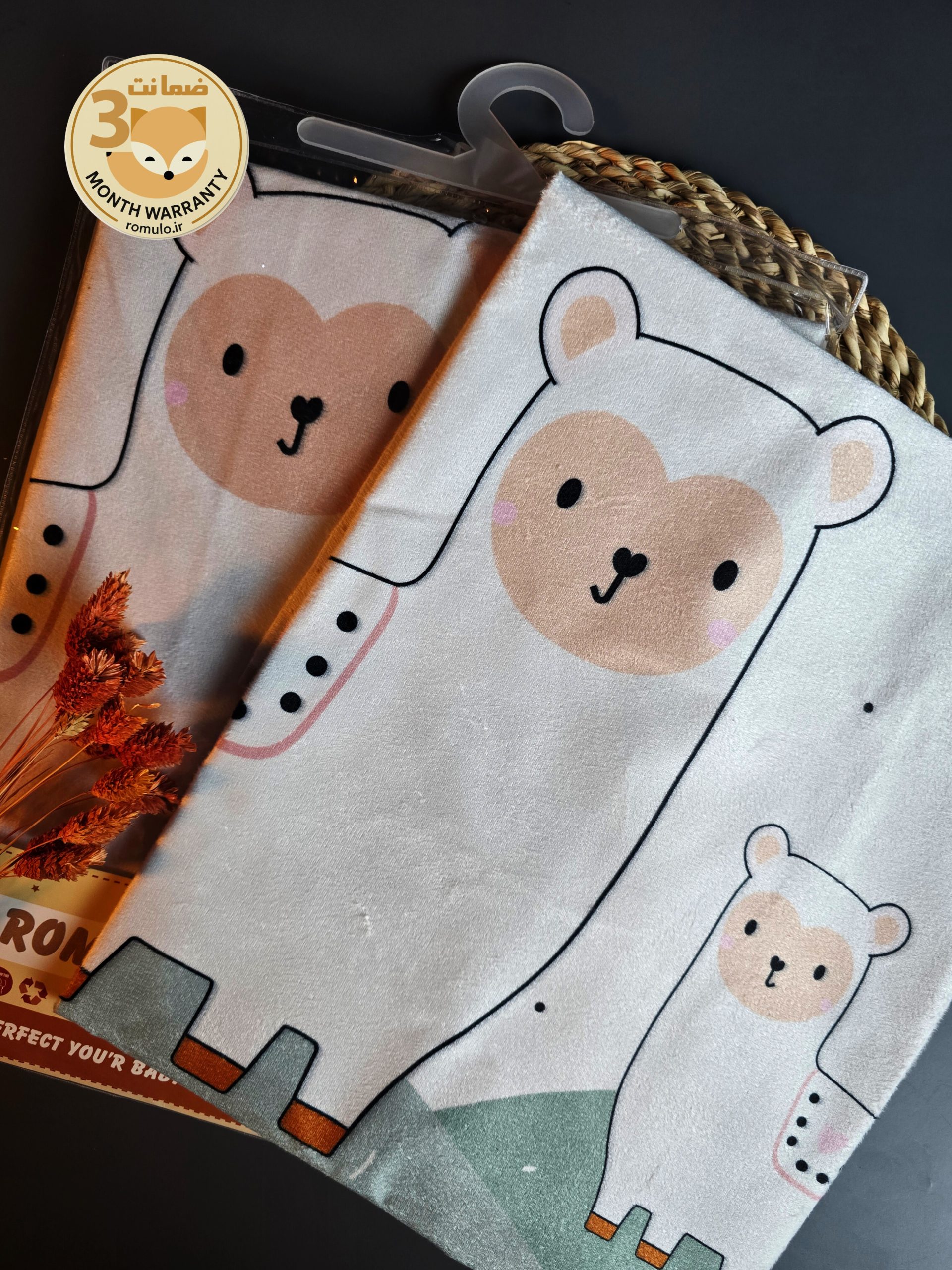 بسته بندی زیرانداز تعویض رومولو بیبی