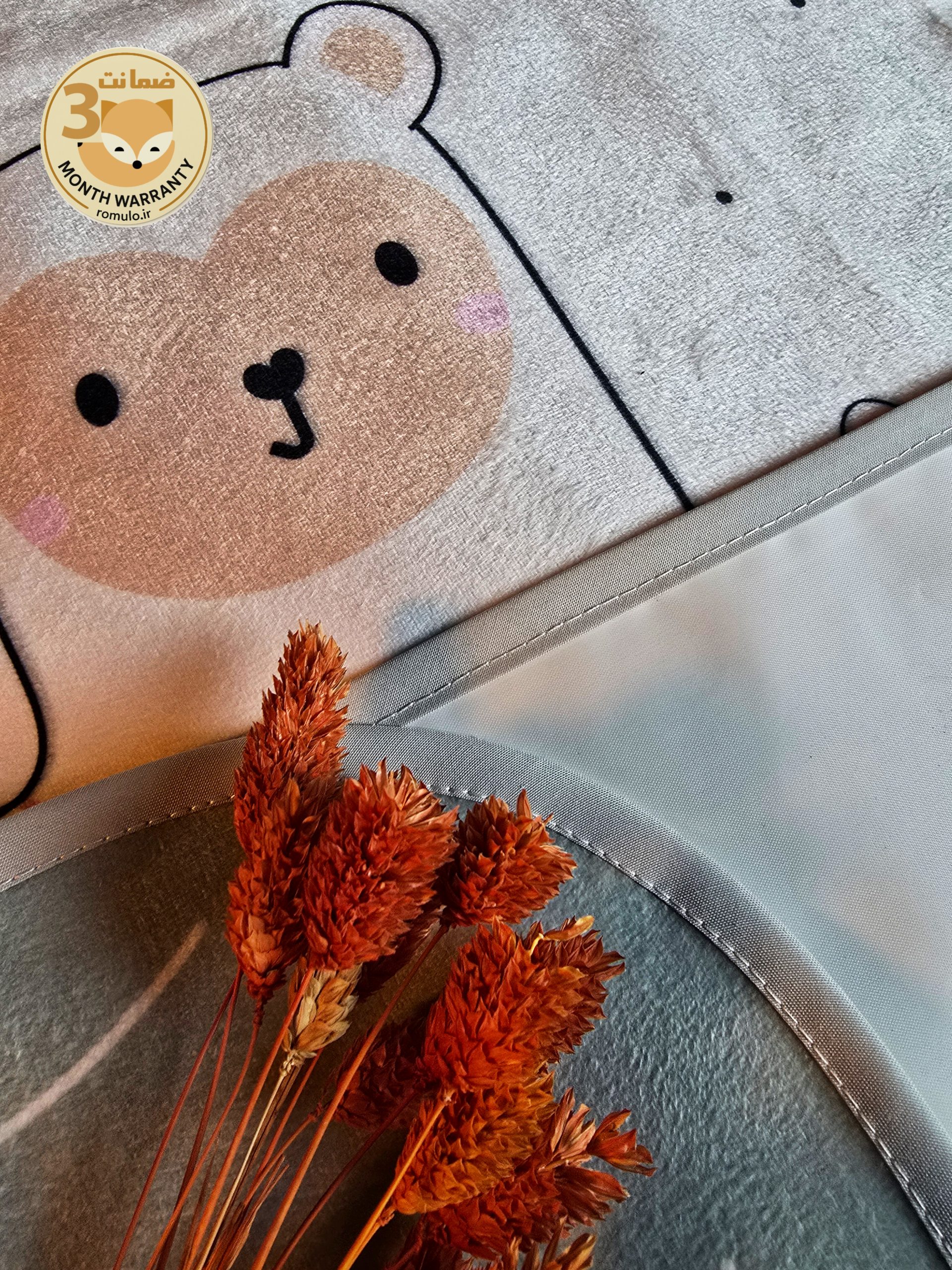 زیرانداز تعویض نوزاد با آستر ضد آب