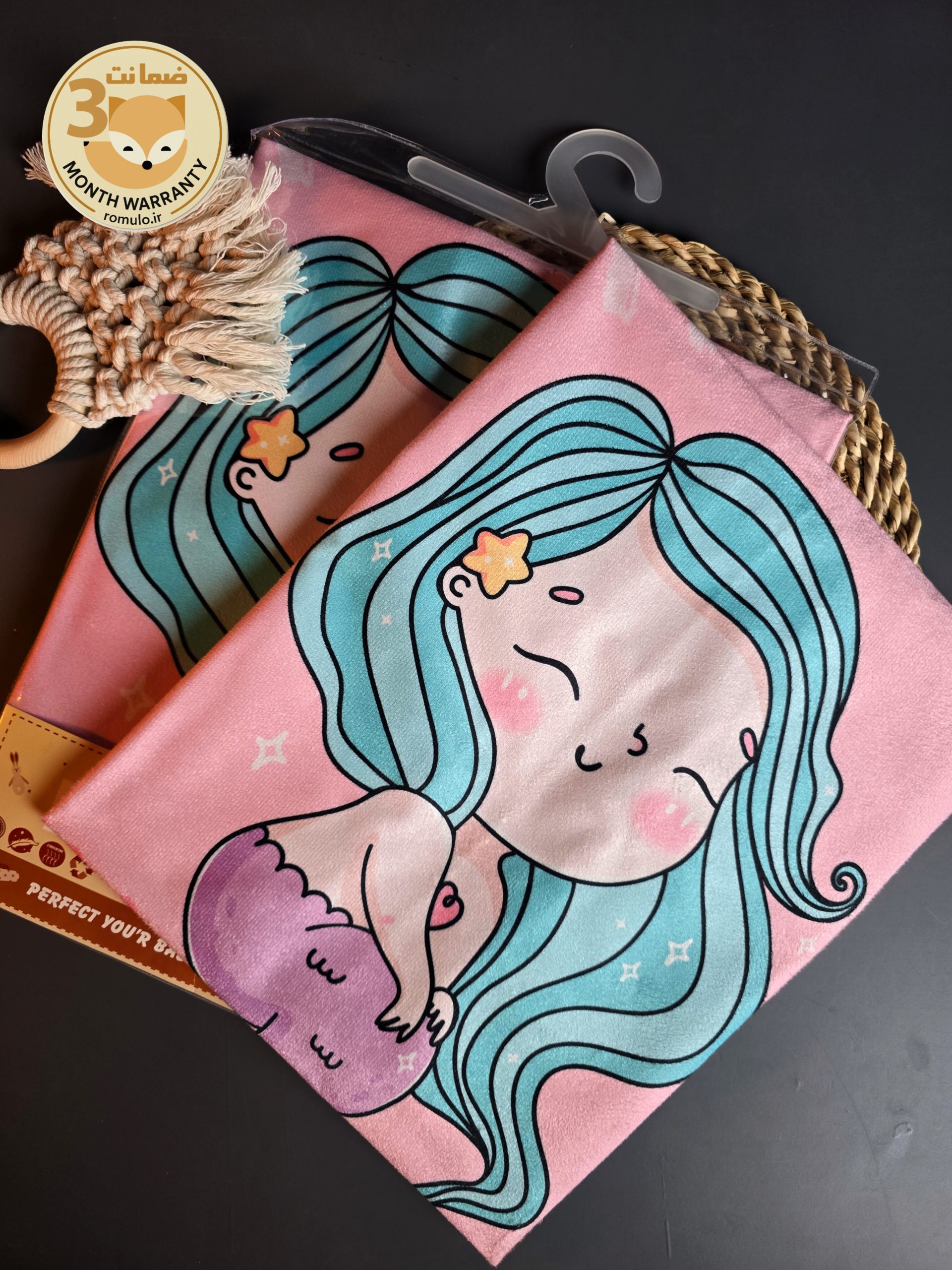 بسته بندی زیرانداز رومولو بیبی