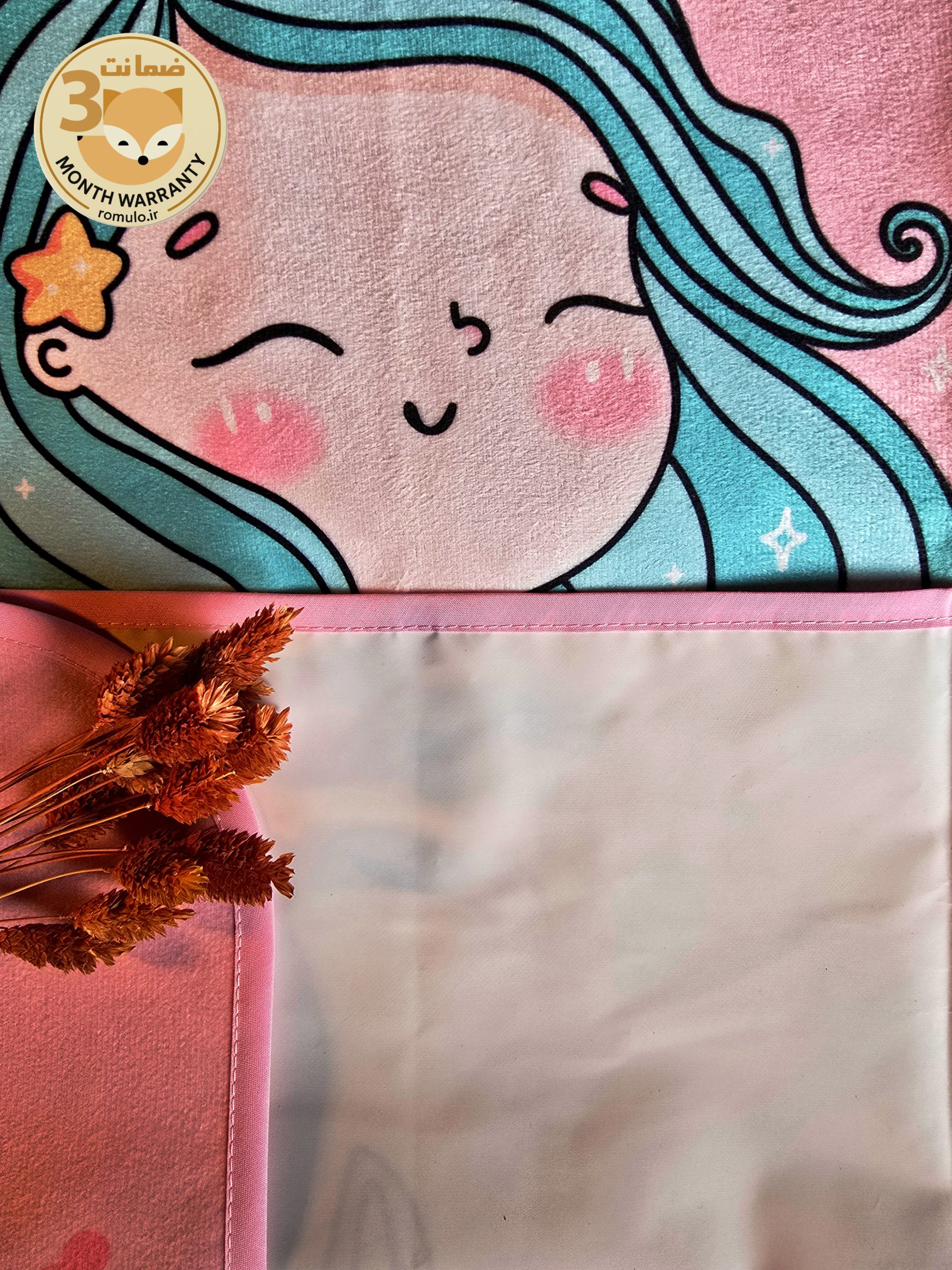 زیرانداز تعویض رومولو با آستر ضد آب