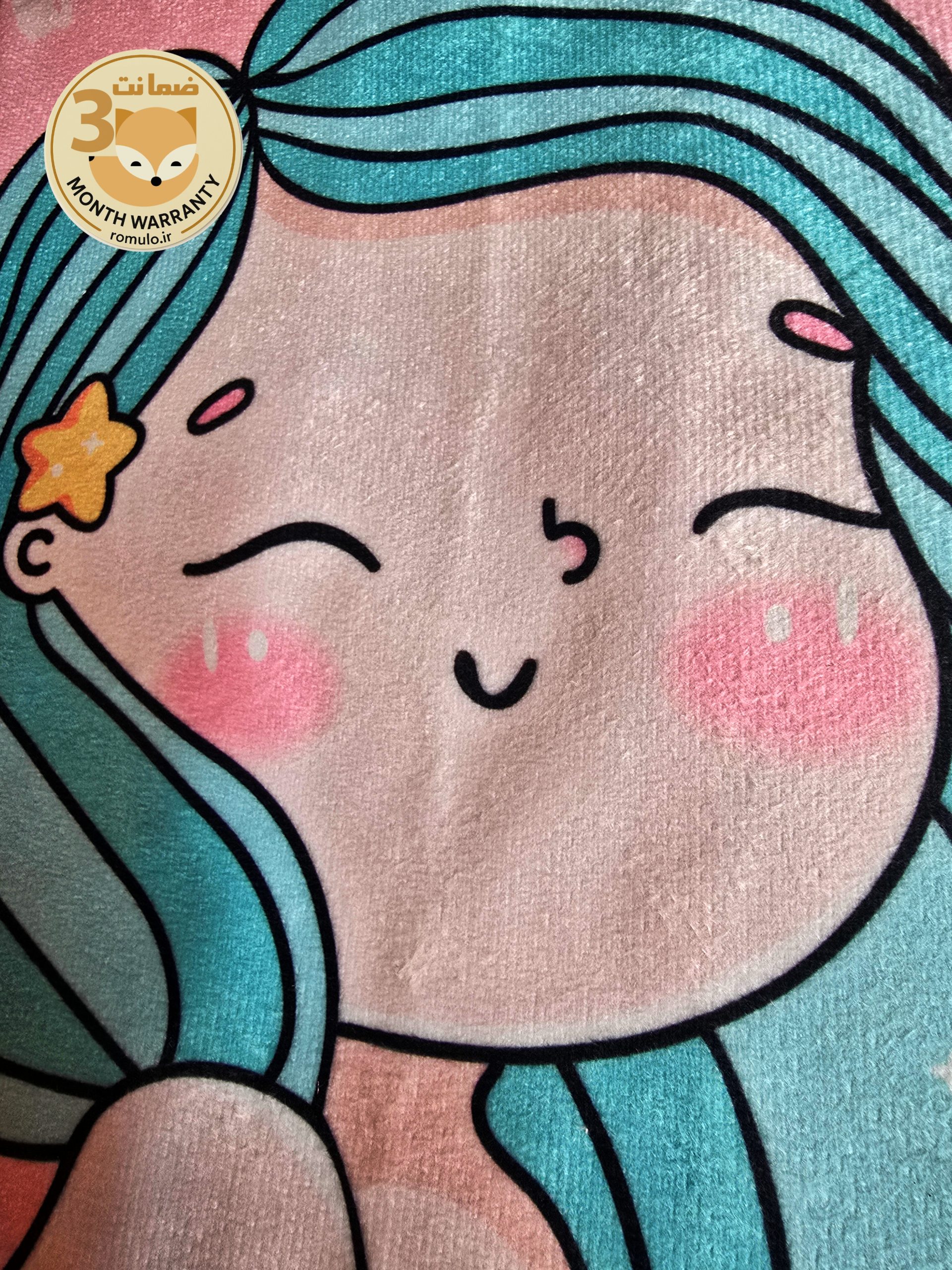 زیر انداز تعویض رومولو سایز متوسط پری دریایی زیبا