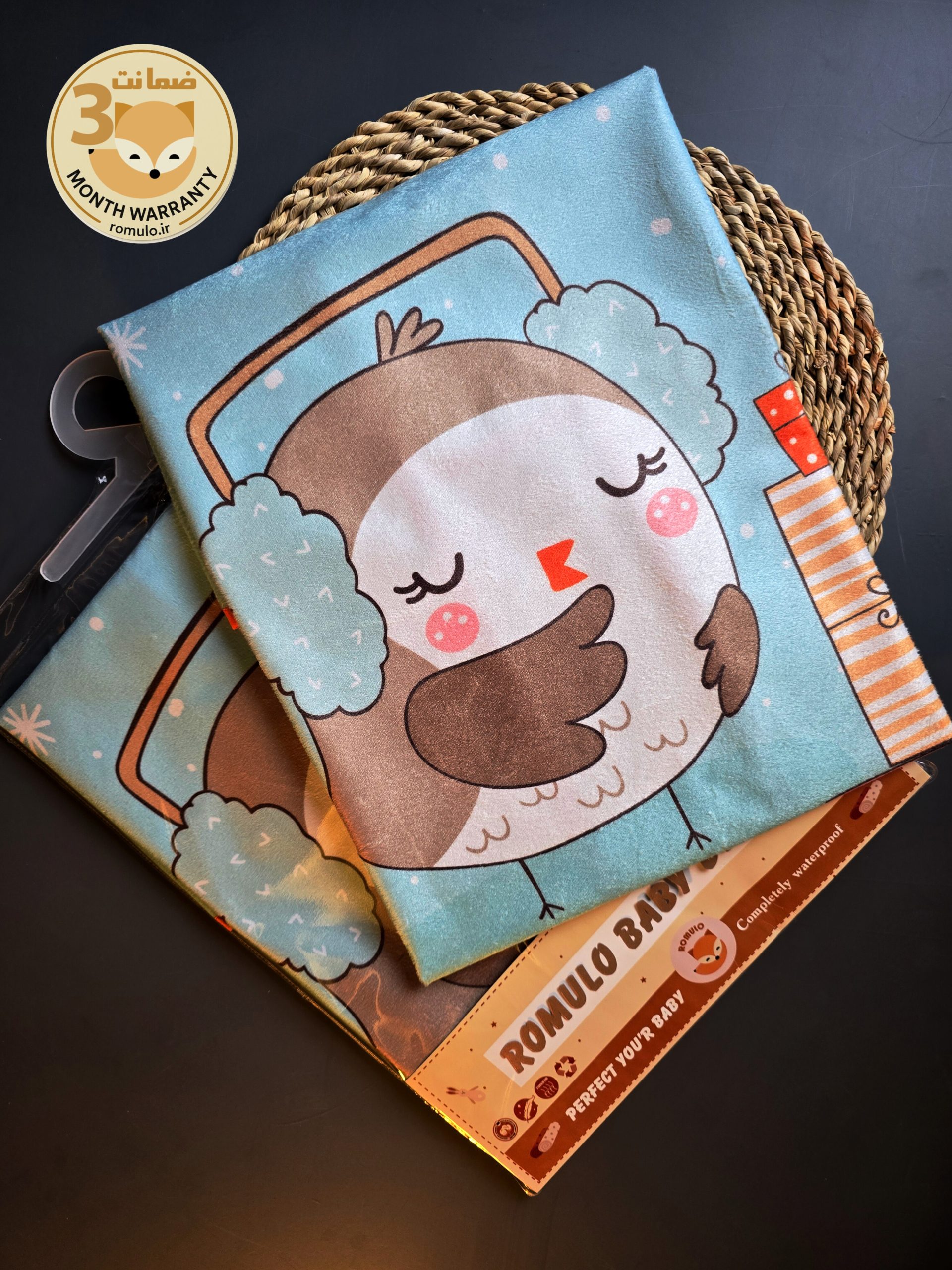 بسته بندی محصولات رومولو