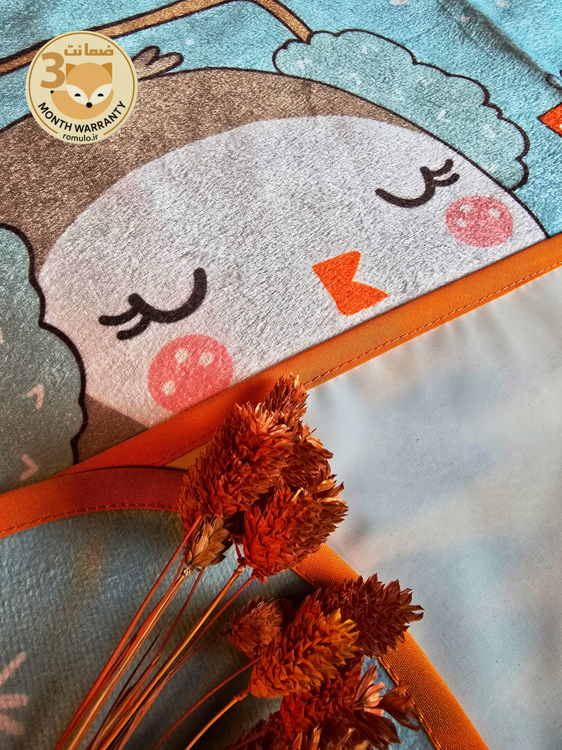 آستر چرم نانو ضد آب