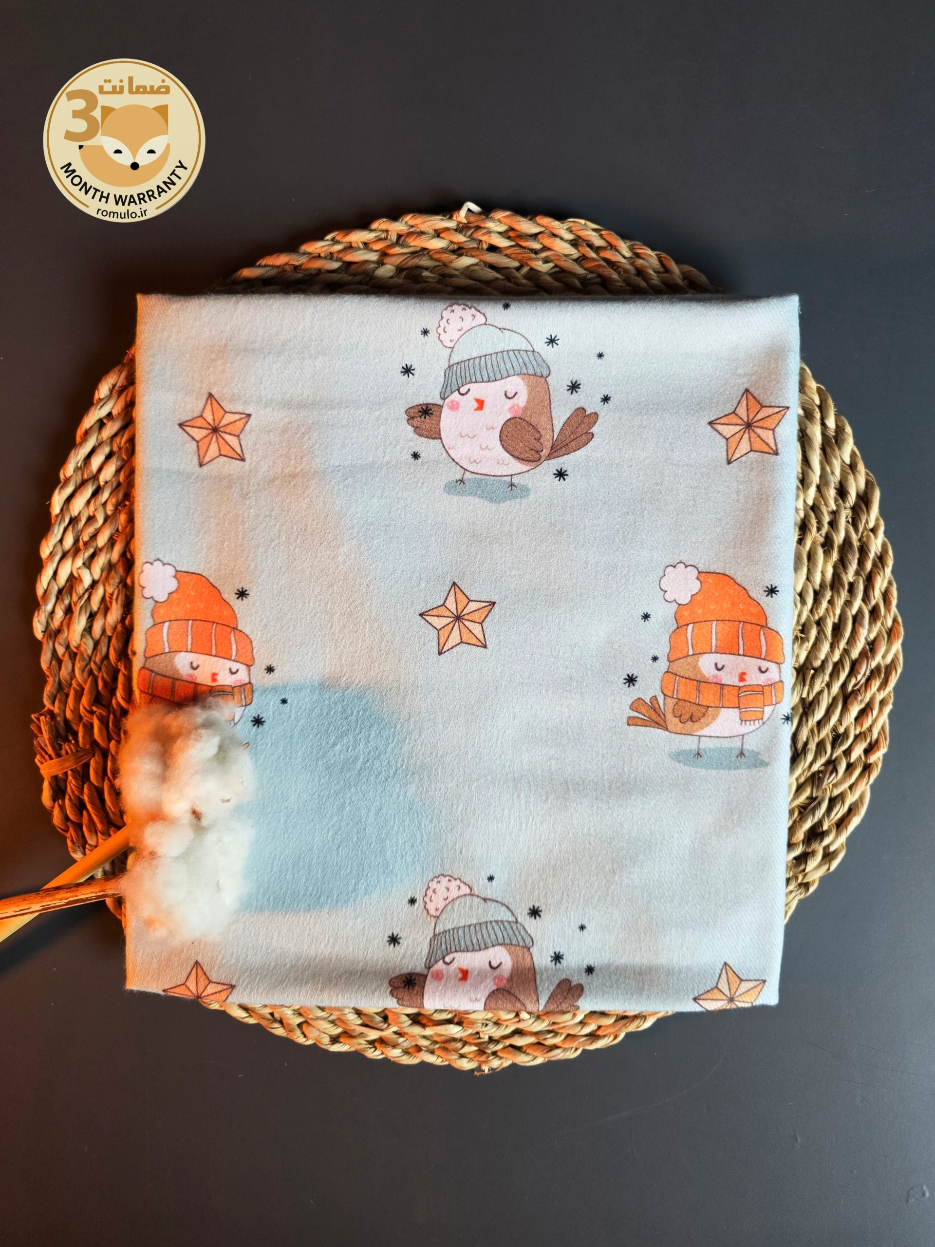 خشک کن رومولو بیبی طرح گنجشک زمستونی و ستاره